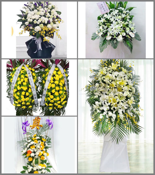 贵州毕节市黔西县林泉镇清浦村白事花篮预定